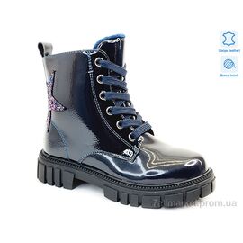 Черевики дитячі зручні Зима Weestep R577968101 DB-WS (8 пар р.27-32) "Prime-Opt" недорого оптом від прямого постачальника