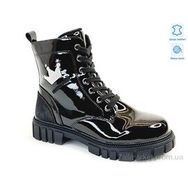 Черевики дитячі зручні Зима Weestep R578668502 BKP-WS (8 пар р.32-37) "Prime-Opt" недорого оптом від прямого постачальника