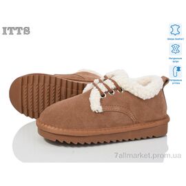 Фотография Ботинки детские удобные зима 7831-20 (6 пар р.32-37) "ITTS" недорого оптом от прямого поставщика