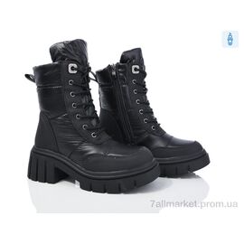 Черевики жіночі стильні Зима A73-1275 (8 пар р.36-41) "Lion" недорого оптом від прямого постачальника