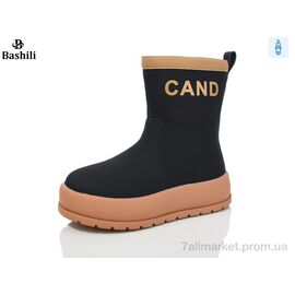 Черевики дитячі зручні Зима G93A67-2 (8 пар р.32-37) "Башили" недорого оптом від прямого постачальника