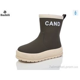 Черевики дитячі зручні Зима G93A67-7 (8 пар р.32-37) "Башили" недорого оптом від прямого постачальника