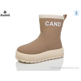 Черевики дитячі зручні Зима G93A67-9 (8 пар р.32-37) "Башили" недорого оптом від прямого постачальника