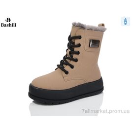 Черевики дитячі зручні Зима G93A66-9 (8 пар р.32-37) "Башили" недорого оптом від прямого постачальника