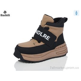 Черевики дитячі зручні Зима G93A57-9 (8 пар р.32-37) "Башили" недорого оптом від прямого постачальника