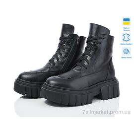 Черевики жіночі стильні Зима Sofi Stails АСТРА 027 чорна шкіра (5 пар р.37-41) "Prime-Opt" недорого оптом від прямого постачальника
