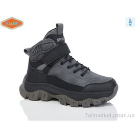 Фотография Ботинки детские удобные зима B1715-3 (8 пар р.32-37) "EeBb" недорого оптом от прямого поставщика