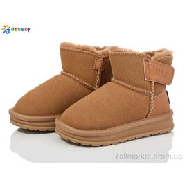 Уггі дитячі утеплені Зима FJ3812-2B (10 пар р.26-31) "Bessky-Kellaifeng" недорого оптом від прямого постачальника