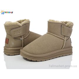 Фотография Угги детские утепленные зима FJ3812-3C (10 пар р.32-37) "Bessky-Kellaifeng" недорого оптом от прямого поставщика