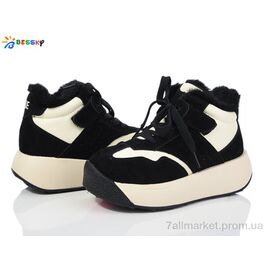 Черевики дитячі зручні Зима BM3942-2C (8 пар р.32-37) "Bessky-Kellaifeng" недорого оптом від прямого постачальника