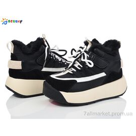 Черевики дитячі зручні Зима BM3943-2C (8 пар р.32-37) "Bessky-Kellaifeng" недорого оптом від прямого постачальника