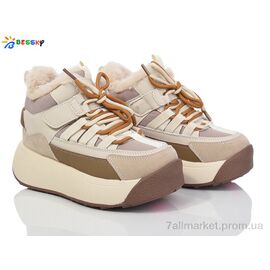 Черевики дитячі зручні Зима BM3943-3C (8 пар р.32-37) "Bessky-Kellaifeng" недорого оптом від прямого постачальника