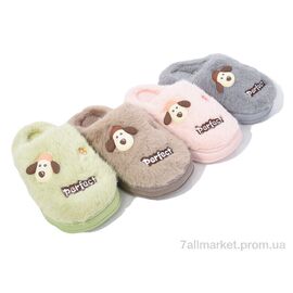 Тапки дитячі домашні Зима 8859 mix (24 пар р.30-35) "Lion-Lu" недорого оптом від прямого постачальника