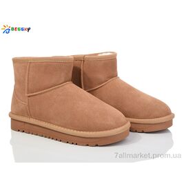 Фотография Угги женские утепленные зима JY4016-2 (8 пар р.36-41) "Bessky-Kellaifeng" недорого оптом от прямого поставщика