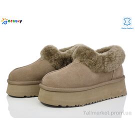 Уггі жіночі утеплені Зима JY4009-3 (8 пар р.36-41) "Bessky-Kellaifeng" недорого оптом від прямого постачальника