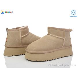 Фотография Угги женские утепленные зима JY4014-4 (8 пар р.36-41) "Bessky-Kellaifeng" недорого оптом от прямого поставщика