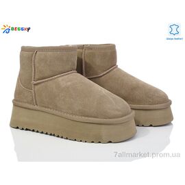 Фотография Угги женские утепленные зима JY4013-3 (8 пар р.36-41) "Bessky-Kellaifeng" недорого оптом от прямого поставщика