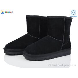 Фотография Угги женские утепленные зима JY4015-1 (8 пар р.36-41) "Bessky-Kellaifeng" недорого оптом от прямого поставщика