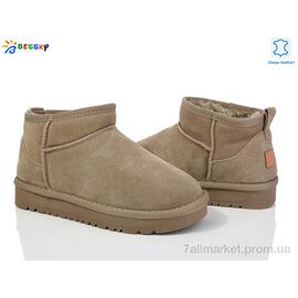 Фотография Угги женские утепленные зима JY4017-3 (8 пар р.36-41) "Bessky-Kellaifeng" недорого оптом от прямого поставщика