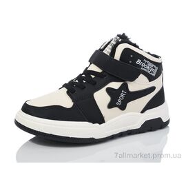 Кросівки дитячі модні Зима 531-002 (8 пар р.32-37) "Xifa kids" недорого оптом від прямого постачальника