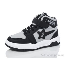 Кросівки дитячі модні Зима 531-003 (8 пар р.32-37) "Xifa kids" недорого оптом від прямого постачальника