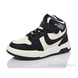 Кросівки дитячі модні Зима 531-011 (8 пар р.32-37) "Xifa kids" недорого оптом від прямого постачальника