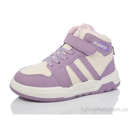 Фотография Кроссовки детские модные зима 531-020 (8 пар р.32-37) "Xifa kids" недорого оптом от прямого поставщика