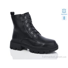 Черевики жіночі стильні Зима 52-6 шкіра (6 пар р.36-41) "Xifa" недорого оптом від прямого постачальника
