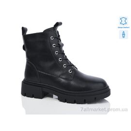 Черевики жіночі стильні Зима 52-8 шкіра (6 пар р.36-41) "Xifa" недорого оптом від прямого постачальника