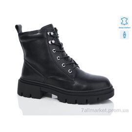 Черевики жіночі стильні Зима 52-9 шкіра (6 пар р.36-41) "Xifa" недорого оптом від прямого постачальника