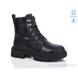 Черевики жіночі стильні Зима 52-10 шкіра (6 пар р.36-41) "Xifa" недорого оптом від прямого постачальника