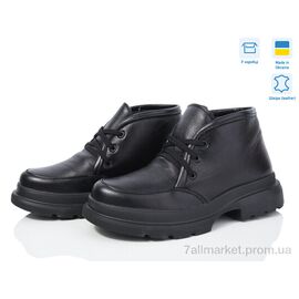 Фотография Ботинки женские стильные зима 14 black (6 пар р.36-41) "Royal-shoes" недорого оптом от прямого поставщика