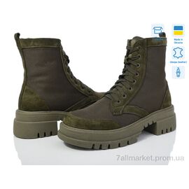 Фотография Ботинки женские стильные зима 06 khaki (6 пар р.36-41) "Royal-shoes" недорого оптом от прямого поставщика