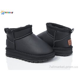 Уггі дитячі утеплені Зима FJ3814-4B (10 пар р.26-31) "Bessky-Kellaifeng" недорого оптом від прямого постачальника
