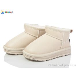 Уггі дитячі утеплені Зима FJ3814-5B (10 пар р.26-31) "Bessky-Kellaifeng" недорого оптом від прямого постачальника