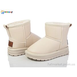 Фотография Угги детские утепленные зима FJ3811-5B (10 пар р.26-31) "Bessky-Kellaifeng" недорого оптом от прямого поставщика