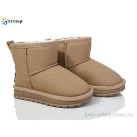 Фотография Угги детские утепленные зима FJ3811-6B (10 пар р.26-31) "Bessky-Kellaifeng" недорого оптом от прямого поставщика