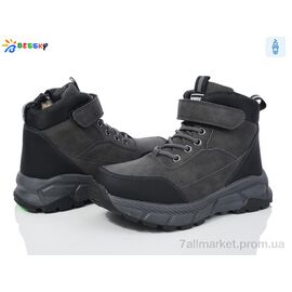 Черевики дитячі зручні Зима BM3837-2C (8 пар р.32-37) "Bessky-Kellaifeng" недорого оптом від прямого постачальника