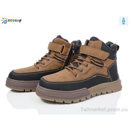 Черевики дитячі зручні Зима BM3802-6C (8 пар р.32-37) "Bessky-Kellaifeng" недорого оптом від прямого постачальника