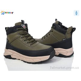 Черевики дитячі зручні Зима BM3800-3D (8 пар р.36-41) "Bessky-Kellaifeng" недорого оптом від прямого постачальника