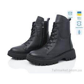 Черевики жіночі стильні Зима 1908 зима (6 пар р.36-41) "Step" недорого оптом від прямого постачальника