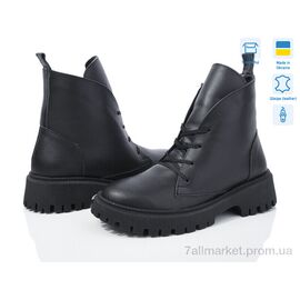 Черевики жіночі стильні Зима 1910 зима (6 пар р.36-41) "Step" недорого оптом від прямого постачальника