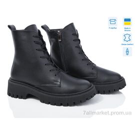 Черевики жіночі стильні Зима 1012 зима (6 пар р.36-41) "Step" недорого оптом від прямого постачальника