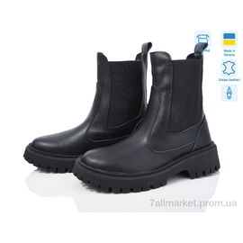 Черевики жіночі стильні Зима 1011 зима (6 пар р.36-41) "Step" недорого оптом від прямого постачальника