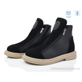 Фотография Ботинки женские стильные зима 240 чорний (6 пар р.36-40) "Мрія" недорого оптом от прямого поставщика