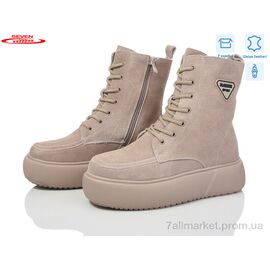 Черевики жіночі стильні Зима 777-CQ278 (6 пар р.36-41) "Seven" недорого оптом від прямого постачальника