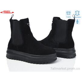 Черевики жіночі стильні Зима 777-CQ261 (6 пар р.36-41) "Seven" недорого оптом від прямого постачальника