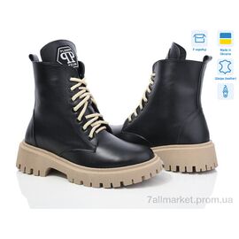 Черевики жіночі стильні Зима MVБТАстра20-24 ч.к. (6 пар р.36-41) "A.Dama" недорого оптом від прямого постачальника