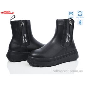 Черевики жіночі стильні Зима 777-CQ223 (6 пар р.36-41) "Seven" недорого оптом від прямого постачальника