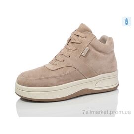 Фотография Ботинки женские стильные зима ZH1224-04 (8 пар р.36-41) "Kulada-UCSS-MD" недорого оптом от прямого поставщика